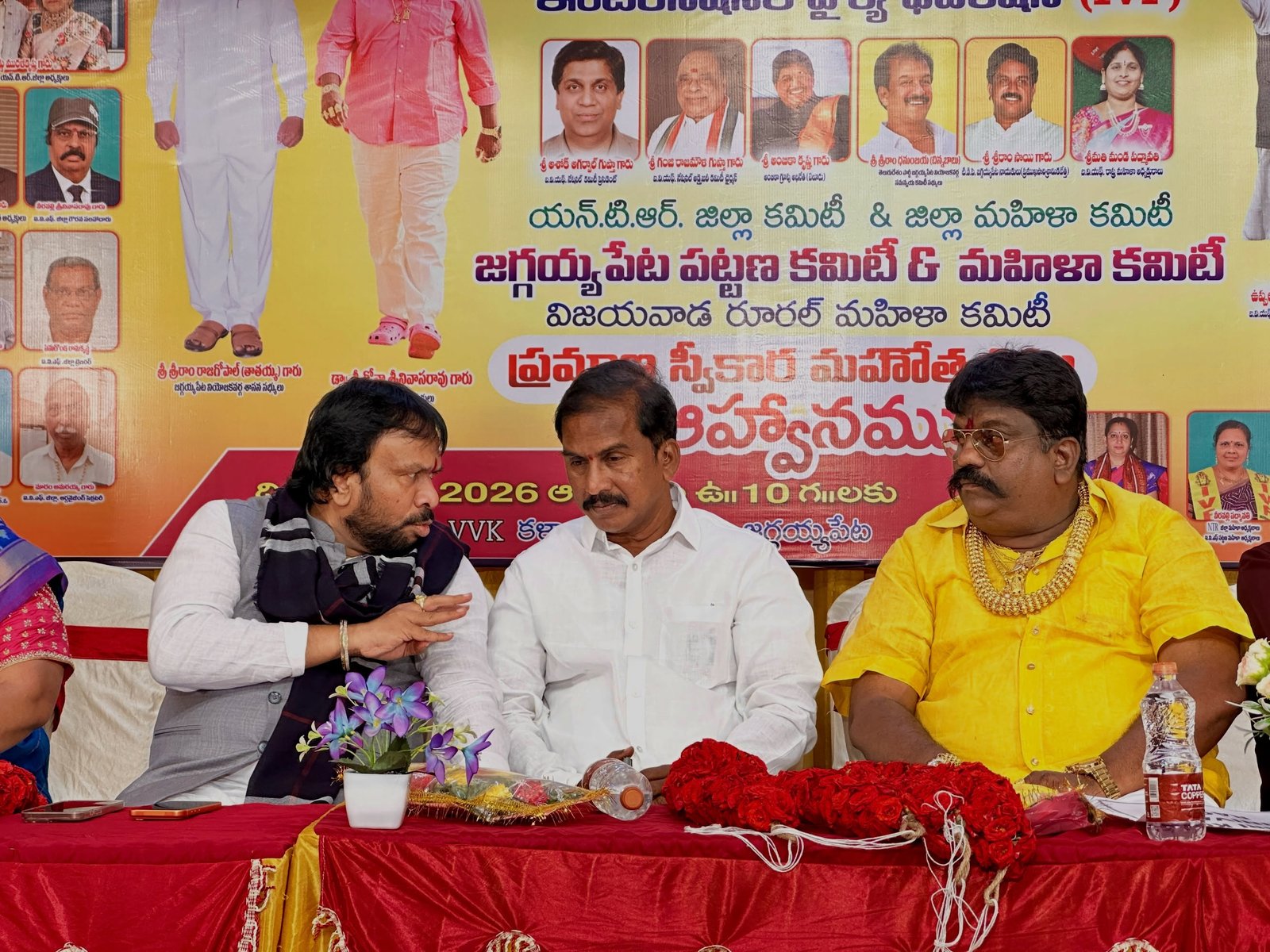 *NTR జిల్లా IVF నూతన కమిటీ ప్రమాణ స్వీకార మహోత్సవం ఘనంగా నిర్వహణ* - Additional Image