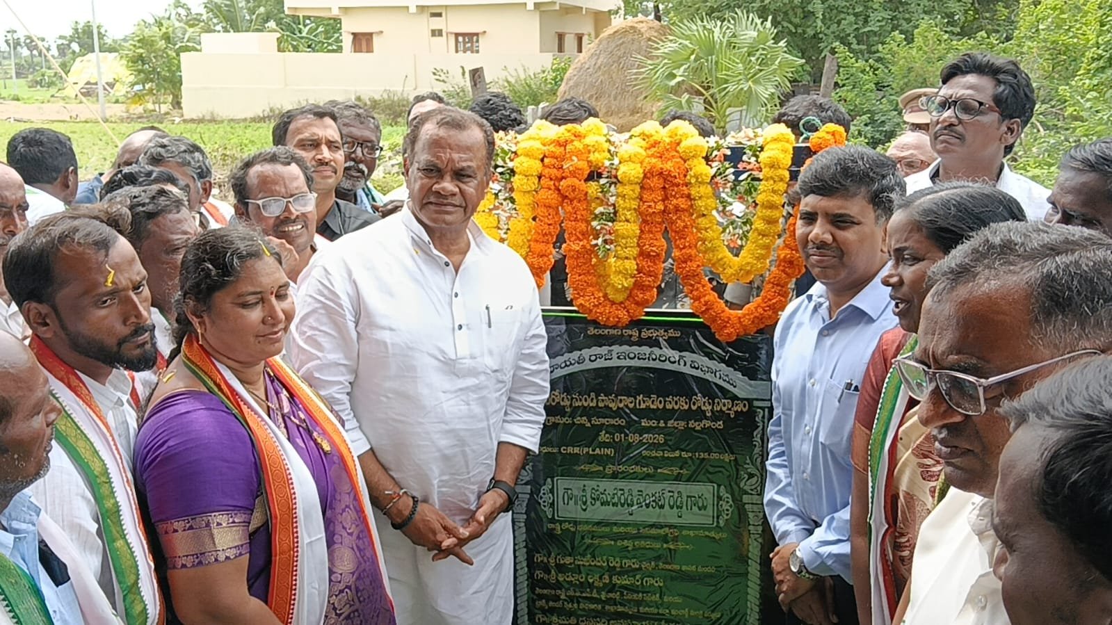  నల్గొండ కు త్వరలో వెయ్యి కోట్ల నిధులు వస్తాయన్న మంత్రి...!