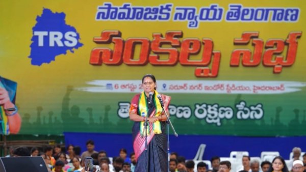బీసీలకు 50% రిజర్వేషన్లు ఇవ్వాల్సిందే: అగ్రవర్ణాలకు కల్వకుంట్ల కవిత విజ్ఞప్తి! 
