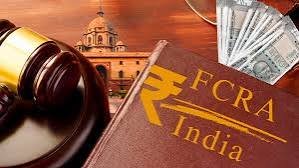 ఏమిటి ఈ FCRA బిల్లు? 